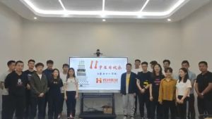 古沙璞人力祝贺买滚球集团官网买滚球集团官网买滚球集团官网买滚球集团官网首页-买滚球(中国)-买滚球(中国)
集团11周年南沙分公司开业大吉