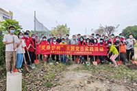 爱树护绿 共建绿色家园——买滚球集团官网买滚球集团官网买滚球集团官网买滚球集团官网首页-买滚球(中国)-买滚球(中国)
集团党支部参加大龙街道党委组织