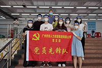 助力全民核酸，买滚球集团官网买滚球集团官网买滚球集团官网买滚球集团官网首页-买滚球(中国)-买滚球(中国)
集团“再”行动！