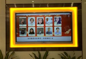 2020年度买滚球集团官网买滚球集团官网买滚球集团官网买滚球集团官网首页-买滚球(中国)-买滚球(中国)
集团工会劳务模范