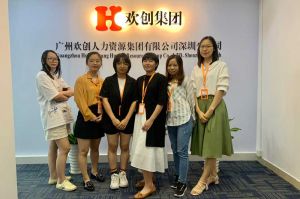 不忘初心,快速前行,热烈祝买滚球集团官网买滚球集团官网买滚球集团官网买滚球集团官网首页-买滚球(中国)-买滚球(中国)
深圳分公司乔迁大喜