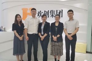 快讯 | 与买滚球集团官网买滚球集团官网买滚球集团官网买滚球集团官网首页-买滚球(中国)-买滚球(中国)
集团达成初步合作意愿，为酒店行业提供垂直用工