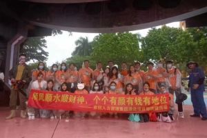买滚球集团官网买滚球集团官网买滚球集团官网买滚球集团官网首页-买滚球(中国)-买滚球(中国)
集团酒店项目部广州长隆团建之旅