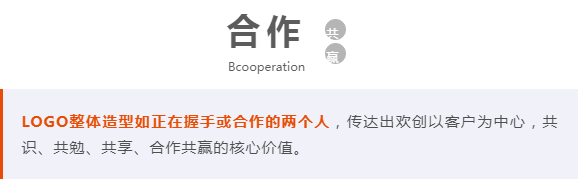 买滚球集团官网买滚球集团官网买滚球集团官网买滚球集团官网首页-买滚球(中国)-买滚球(中国)
人力集团 买滚球集团官网买滚球集团官网买滚球集团官网买滚球集团官网首页-买滚球(中国)-买滚球(中国)
人力集团