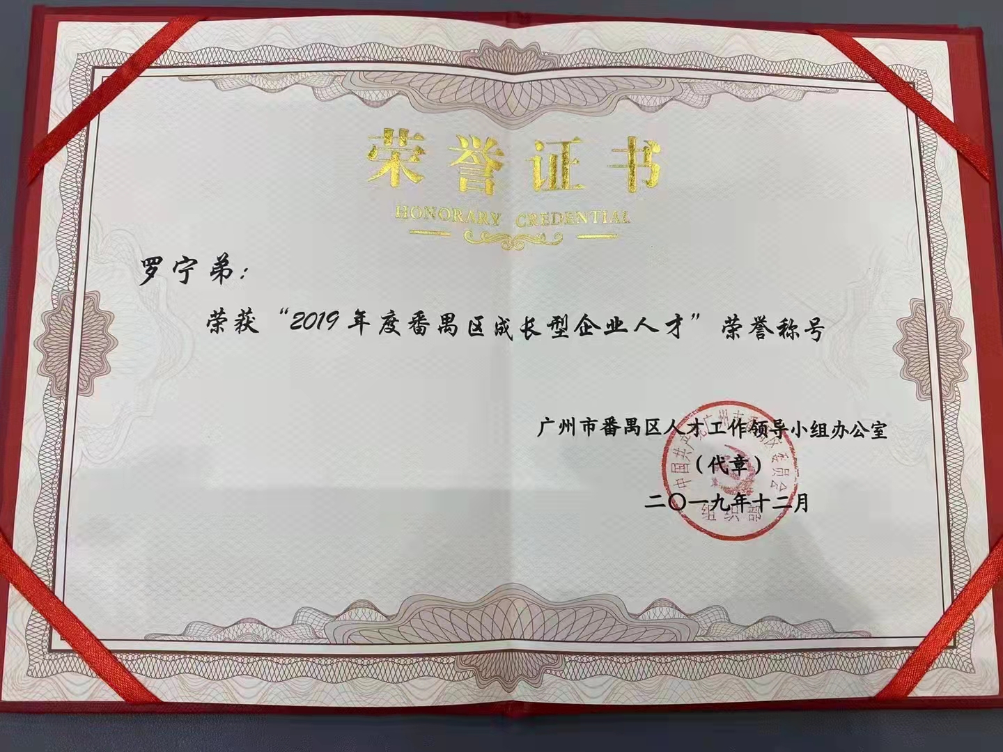 买滚球集团官网买滚球集团官网买滚球集团官网买滚球集团官网首页-买滚球(中国)-买滚球(中国)
集团