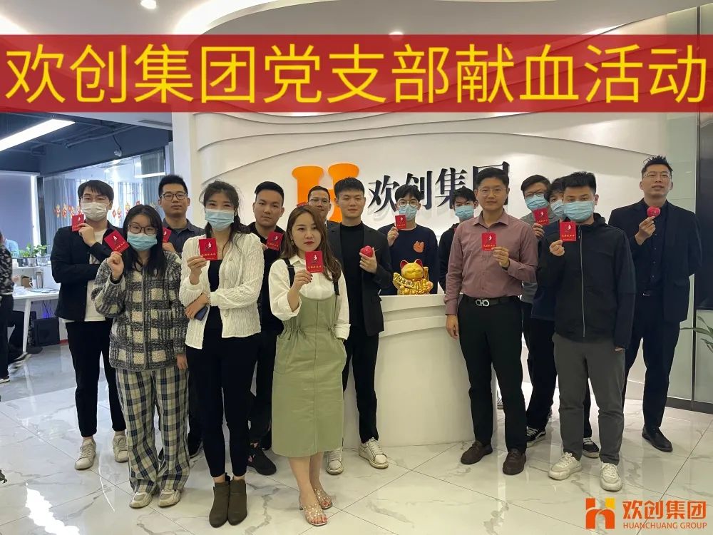 买滚球集团官网买滚球集团官网买滚球集团官网买滚球集团官网首页-买滚球(中国)-买滚球(中国)
集团