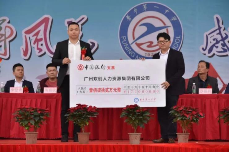 买滚球集团官网买滚球集团官网买滚球集团官网买滚球集团官网首页-买滚球(中国)-买滚球(中国)
集团