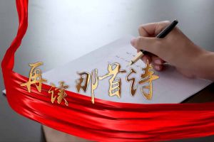 买滚球集团官网买滚球集团官网买滚球集团官网买滚球集团官网首页-买滚球(中国)-买滚球(中国)
集团党支部朗读红色诗词，传承革命精神