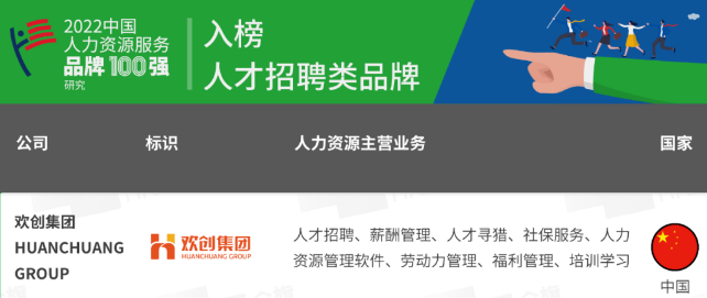 买滚球集团官网买滚球集团官网买滚球集团官网买滚球集团官网首页-买滚球(中国)-买滚球(中国)
集团 买滚球集团官网买滚球集团官网买滚球集团官网买滚球集团官网首页-买滚球(中国)-买滚球(中国)
集团
