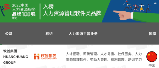 买滚球集团官网买滚球集团官网买滚球集团官网买滚球集团官网首页-买滚球(中国)-买滚球(中国)
集团 买滚球集团官网买滚球集团官网买滚球集团官网买滚球集团官网首页-买滚球(中国)-买滚球(中国)
集团