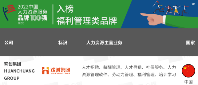 买滚球集团官网买滚球集团官网买滚球集团官网买滚球集团官网首页-买滚球(中国)-买滚球(中国)
集团 买滚球集团官网买滚球集团官网买滚球集团官网买滚球集团官网首页-买滚球(中国)-买滚球(中国)
集团