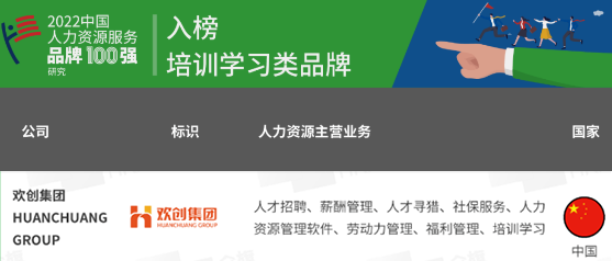 买滚球集团官网买滚球集团官网买滚球集团官网买滚球集团官网首页-买滚球(中国)-买滚球(中国)
集团 买滚球集团官网买滚球集团官网买滚球集团官网买滚球集团官网首页-买滚球(中国)-买滚球(中国)
集团