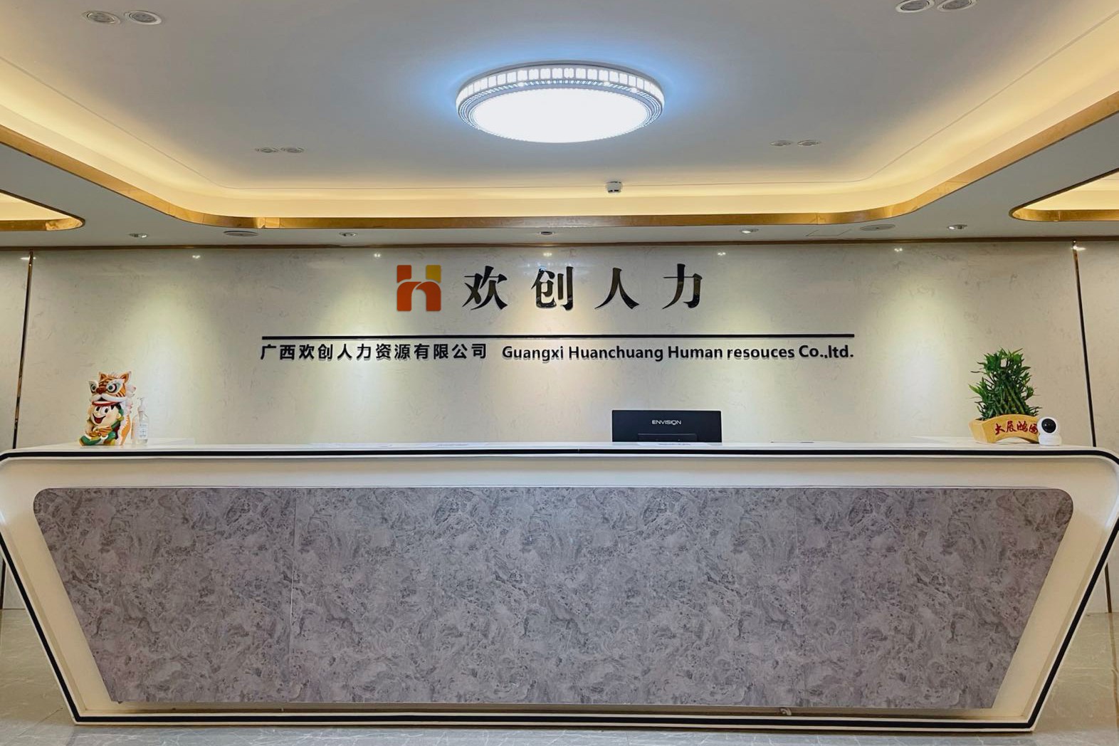 买滚球集团官网买滚球集团官网买滚球集团官网买滚球集团官网首页-买滚球(中国)-买滚球(中国)
人力 买滚球集团官网买滚球集团官网买滚球集团官网买滚球集团官网首页-买滚球(中国)-买滚球(中国)
人力