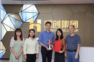 喜报！买滚球集团官网买滚球集团官网买滚球集团官网买滚球集团官网首页-买滚球(中国)-买滚球(中国)
集团获颁2021年度广东扶贫济困红棉杯奖杯