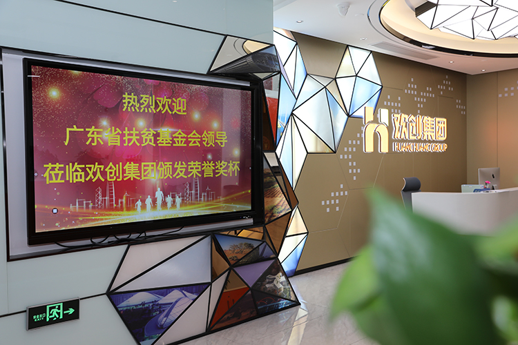 买滚球集团官网买滚球集团官网买滚球集团官网买滚球集团官网首页-买滚球(中国)-买滚球(中国)
集团 买滚球集团官网买滚球集团官网买滚球集团官网买滚球集团官网首页-买滚球(中国)-买滚球(中国)
集团