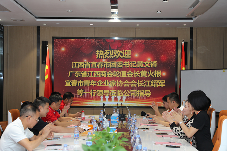 买滚球集团官网买滚球集团官网买滚球集团官网买滚球集团官网首页-买滚球(中国)-买滚球(中国)
人力集团