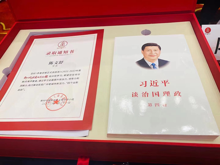 买滚球集团官网买滚球集团官网买滚球集团官网买滚球集团官网首页-买滚球(中国)-买滚球(中国)
集团 买滚球集团官网买滚球集团官网买滚球集团官网买滚球集团官网首页-买滚球(中国)-买滚球(中国)
集团