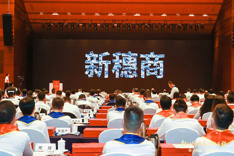 买滚球集团官网买滚球集团官网买滚球集团官网买滚球集团官网首页-买滚球(中国)-买滚球(中国)
集团 买滚球集团官网买滚球集团官网买滚球集团官网买滚球集团官网首页-买滚球(中国)-买滚球(中国)
集团