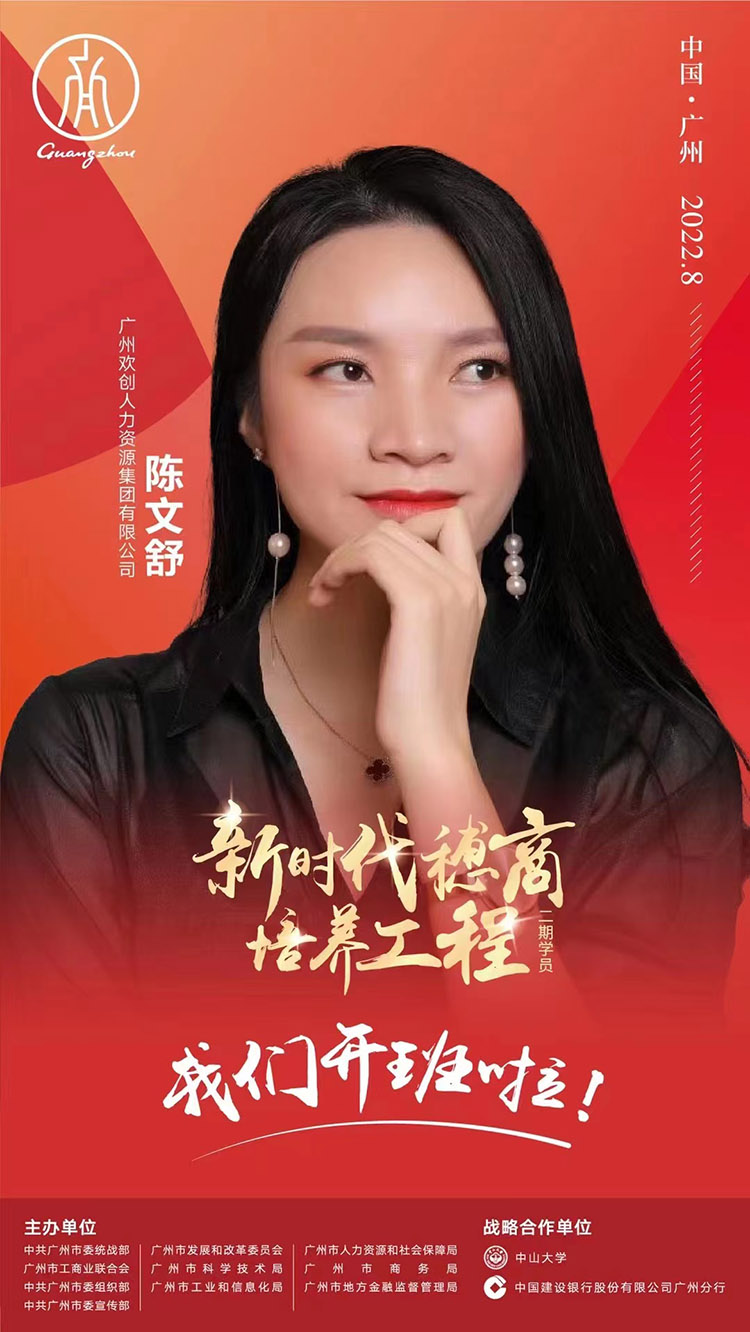 买滚球集团官网买滚球集团官网买滚球集团官网买滚球集团官网首页-买滚球(中国)-买滚球(中国)
集团 买滚球集团官网买滚球集团官网买滚球集团官网买滚球集团官网首页-买滚球(中国)-买滚球(中国)
集团