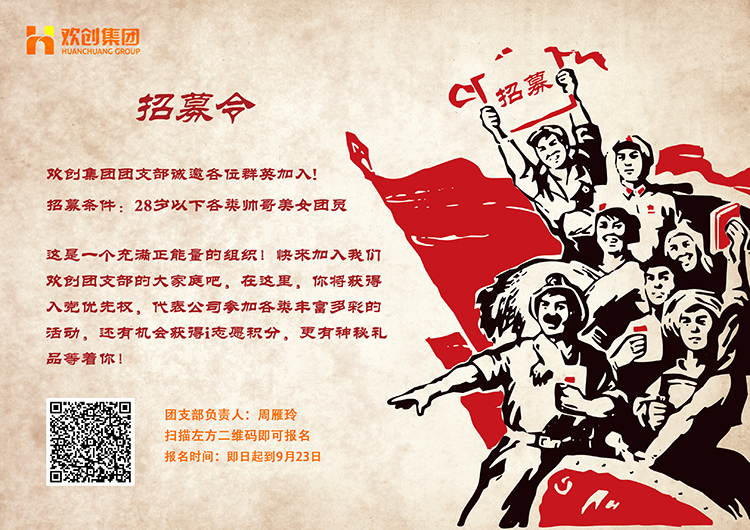 买滚球集团官网买滚球集团官网买滚球集团官网买滚球集团官网首页-买滚球(中国)-买滚球(中国)
集团