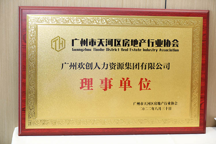 买滚球集团官网买滚球集团官网买滚球集团官网买滚球集团官网首页-买滚球(中国)-买滚球(中国)
集团 买滚球集团官网买滚球集团官网买滚球集团官网买滚球集团官网首页-买滚球(中国)-买滚球(中国)
集团