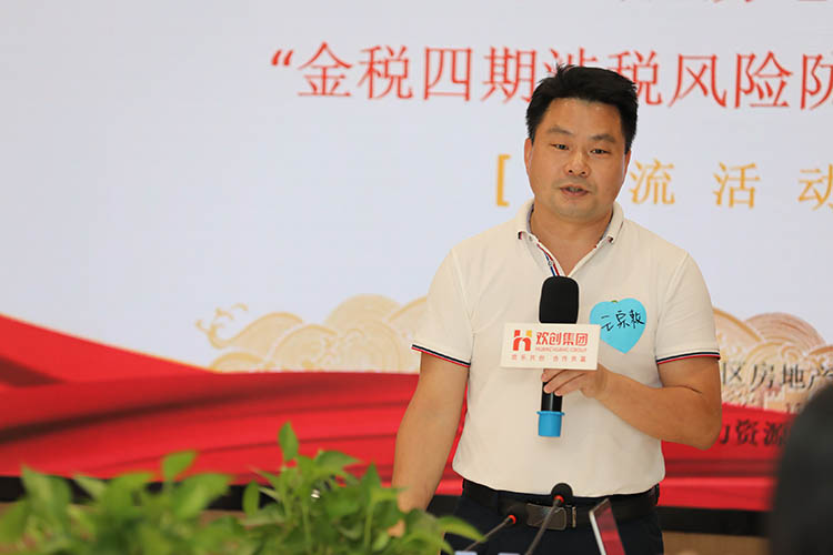 买滚球集团官网买滚球集团官网买滚球集团官网买滚球集团官网首页-买滚球(中国)-买滚球(中国)
集团 买滚球集团官网买滚球集团官网买滚球集团官网买滚球集团官网首页-买滚球(中国)-买滚球(中国)
集团