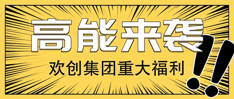 买滚球集团官网买滚球集团官网买滚球集团官网买滚球集团官网首页-买滚球(中国)-买滚球(中国)
集团