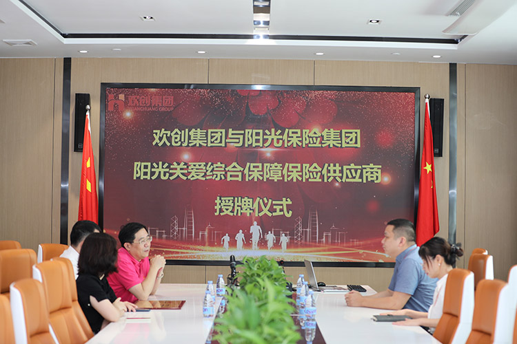 买滚球集团官网买滚球集团官网买滚球集团官网买滚球集团官网首页-买滚球(中国)-买滚球(中国)
集团