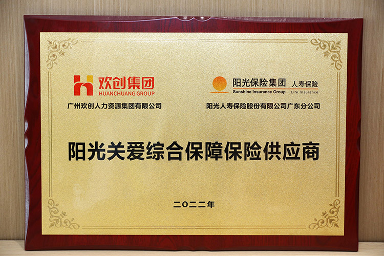 买滚球集团官网买滚球集团官网买滚球集团官网买滚球集团官网首页-买滚球(中国)-买滚球(中国)
集团