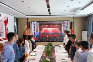 永远跟党走 奋进新征程｜买滚球集团官网买滚球集团官网买滚球集团官网买滚球集团官网首页-买滚球(中国)-买滚球(中国)
党支部组织学习二十大精神