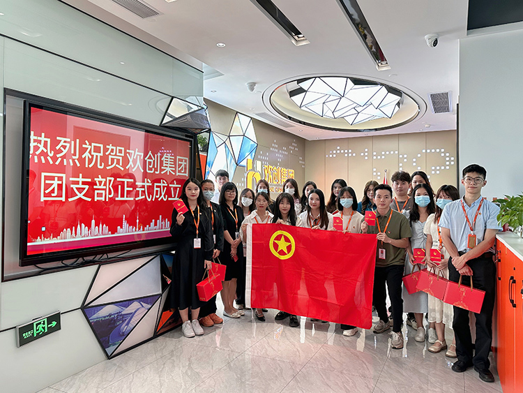 买滚球集团官网买滚球集团官网买滚球集团官网买滚球集团官网首页-买滚球(中国)-买滚球(中国)
集团