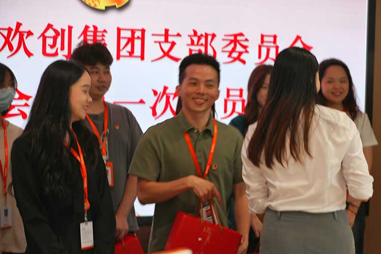 买滚球集团官网买滚球集团官网买滚球集团官网买滚球集团官网首页-买滚球(中国)-买滚球(中国)
集团