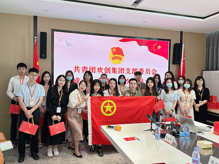 买滚球集团官网买滚球集团官网买滚球集团官网买滚球集团官网首页-买滚球(中国)-买滚球(中国)
集团