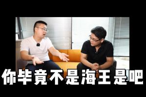买滚球集团官网买滚球集团官网买滚球集团官网买滚球集团官网首页-买滚球(中国)-买滚球(中国)
人力资源HR说：没这么优秀别海投简历