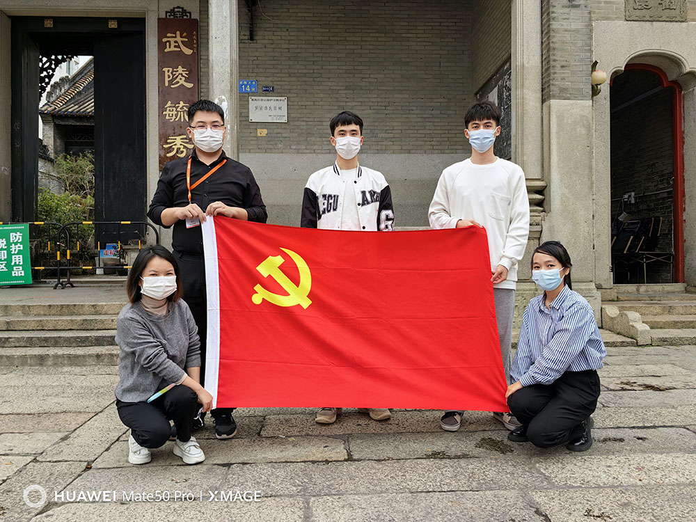买滚球集团官网买滚球集团官网买滚球集团官网买滚球集团官网首页-买滚球(中国)-买滚球(中国)
集团