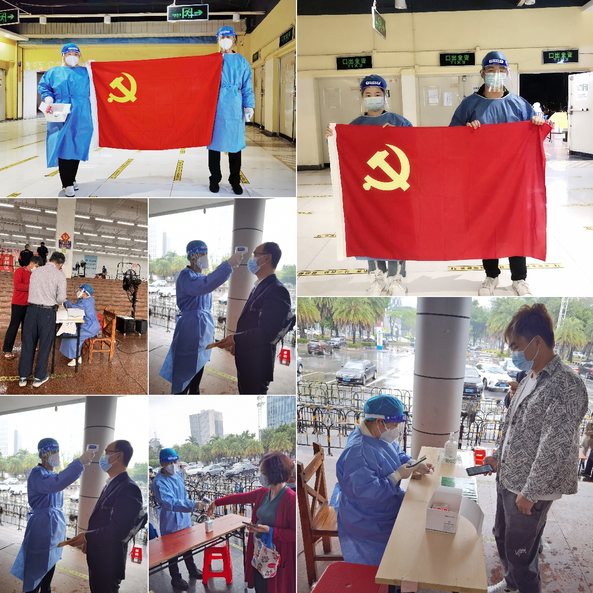 买滚球集团官网买滚球集团官网买滚球集团官网买滚球集团官网首页-买滚球(中国)-买滚球(中国)
集团