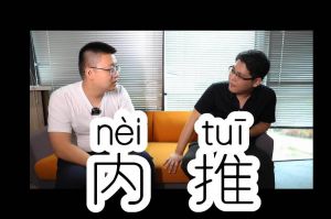 买滚球集团官网买滚球集团官网买滚球集团官网买滚球集团官网首页-买滚球(中国)-买滚球(中国)
人力资源HR说：内推的意义