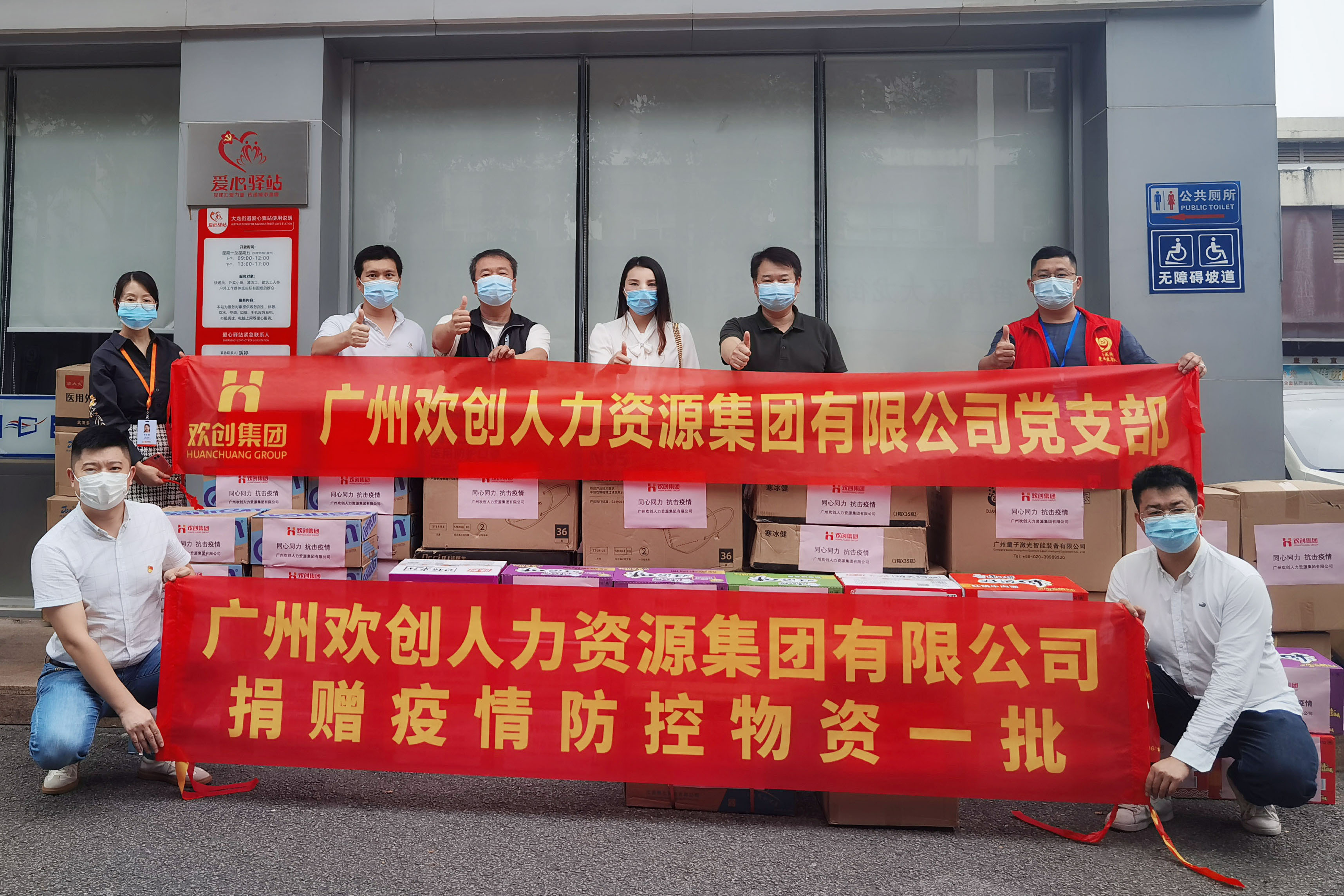 买滚球集团官网买滚球集团官网买滚球集团官网买滚球集团官网首页-买滚球(中国)-买滚球(中国)
集团