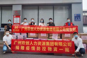 买滚球集团官网买滚球集团官网买滚球集团官网买滚球集团官网首页-买滚球(中国)-买滚球(中国)
人力资源HR：从面试逻辑顺序分享注意事项