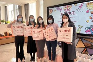 买滚球集团官网买滚球集团官网买滚球集团官网买滚球集团官网首页-买滚球(中国)-买滚球(中国)
集团10-12月员工生日会：有幸遇见，并肩作战
