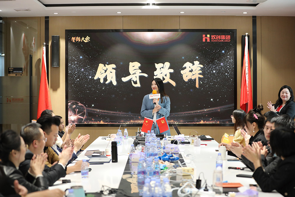 买滚球集团官网买滚球集团官网买滚球集团官网买滚球集团官网首页-买滚球(中国)-买滚球(中国)
集团