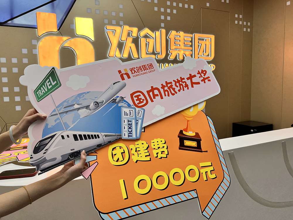 买滚球集团官网买滚球集团官网买滚球集团官网买滚球集团官网首页-买滚球(中国)-买滚球(中国)
集团