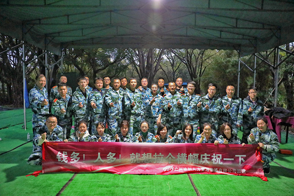 买滚球集团官网买滚球集团官网买滚球集团官网买滚球集团官网首页-买滚球(中国)-买滚球(中国)
集团