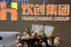 大爱企业！买滚球集团官网买滚球集团官网买滚球集团官网买滚球集团官网首页-买滚球(中国)-买滚球(中国)
集团成功为10名内部员工免费办理入户广州