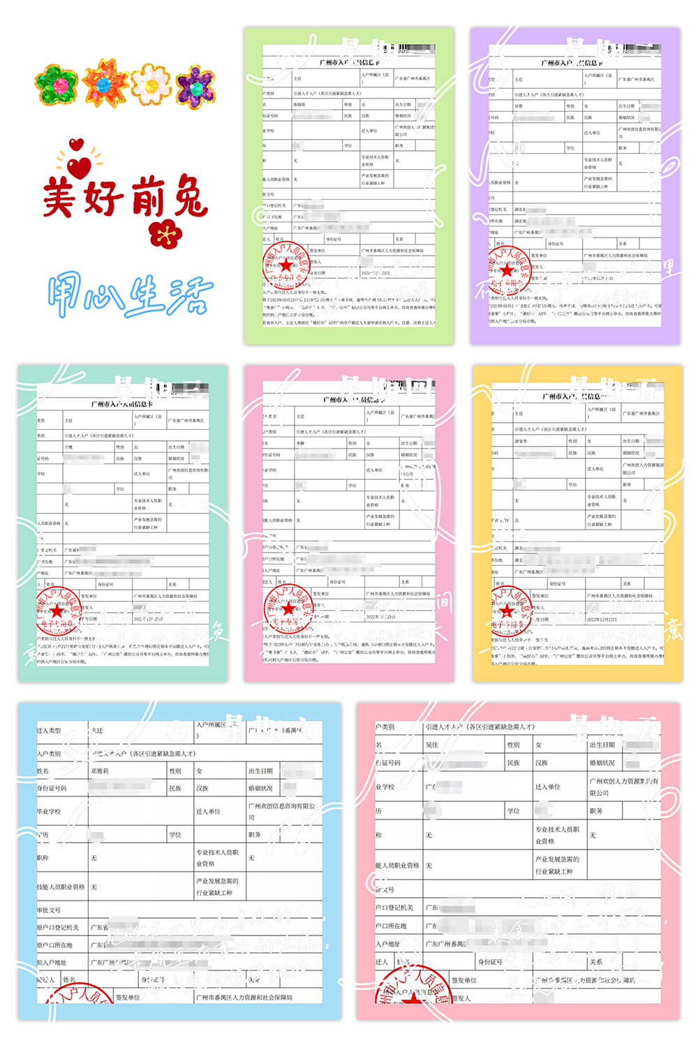 买滚球集团官网买滚球集团官网买滚球集团官网买滚球集团官网首页-买滚球(中国)-买滚球(中国)
集团 买滚球集团官网买滚球集团官网买滚球集团官网买滚球集团官网首页-买滚球(中国)-买滚球(中国)
集团