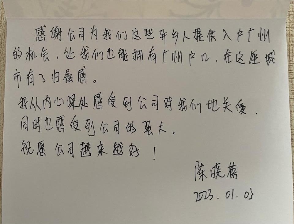 买滚球集团官网买滚球集团官网买滚球集团官网买滚球集团官网首页-买滚球(中国)-买滚球(中国)
集团 买滚球集团官网买滚球集团官网买滚球集团官网买滚球集团官网首页-买滚球(中国)-买滚球(中国)
集团