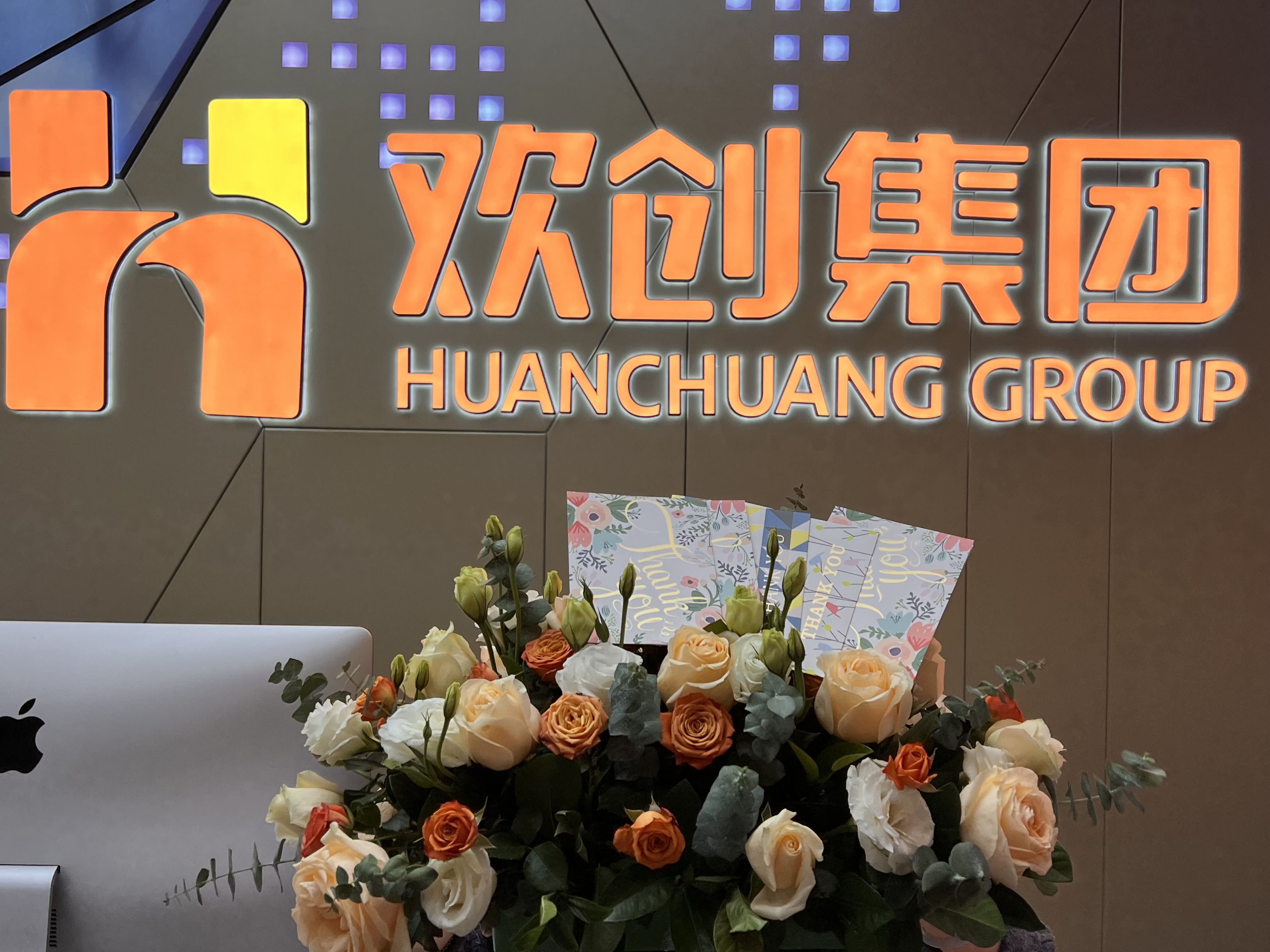 买滚球集团官网买滚球集团官网买滚球集团官网买滚球集团官网首页-买滚球(中国)-买滚球(中国)
集团