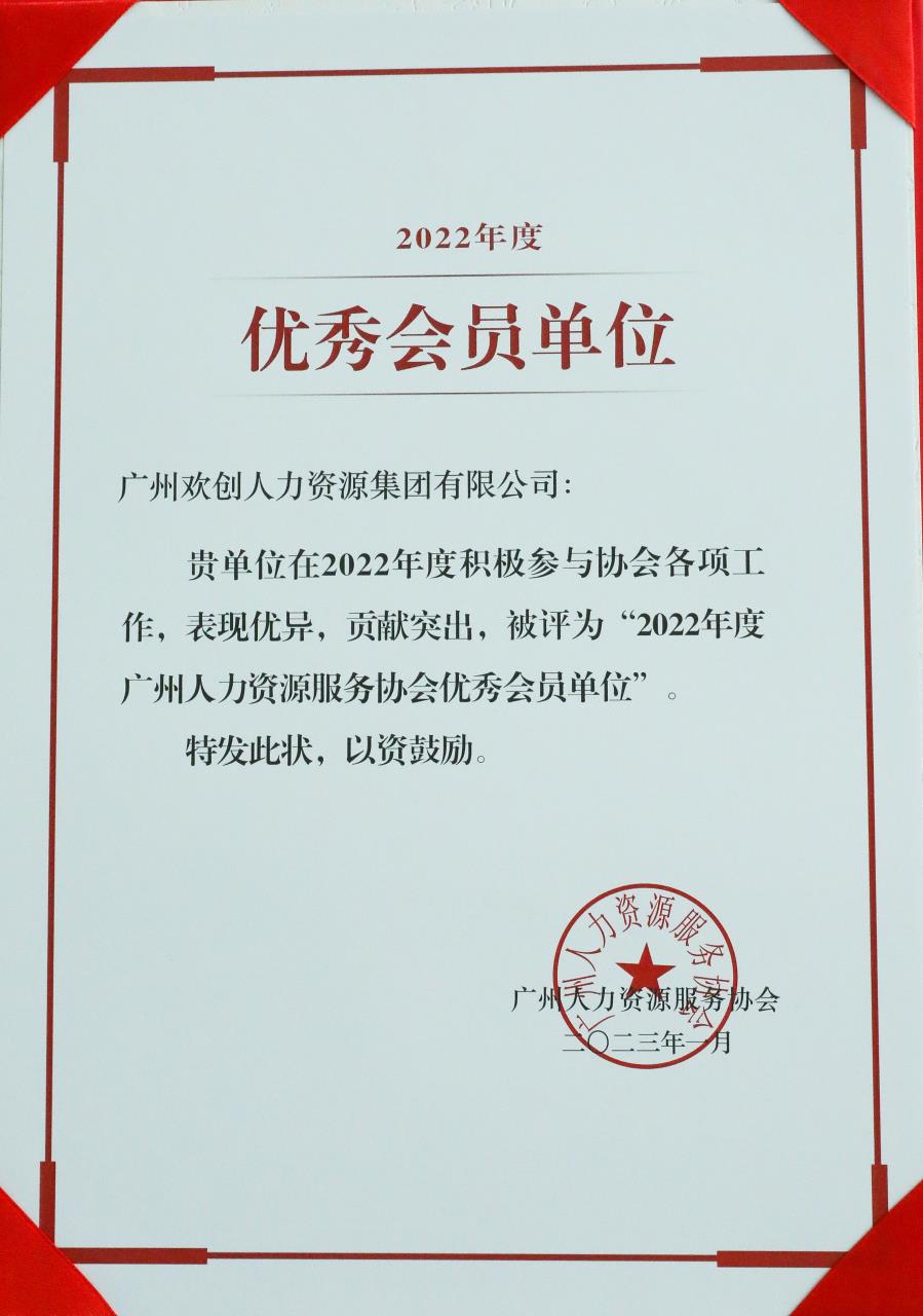 买滚球集团官网买滚球集团官网买滚球集团官网买滚球集团官网首页-买滚球(中国)-买滚球(中国)
集团