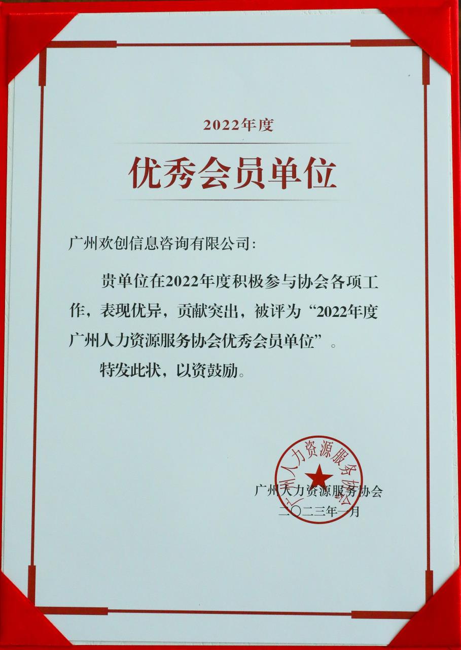 买滚球集团官网买滚球集团官网买滚球集团官网买滚球集团官网首页-买滚球(中国)-买滚球(中国)
集团