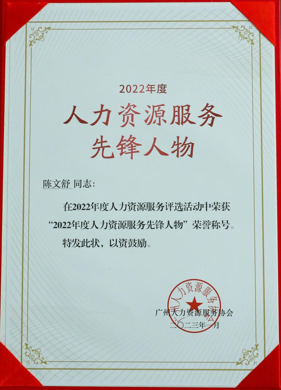 买滚球集团官网买滚球集团官网买滚球集团官网买滚球集团官网首页-买滚球(中国)-买滚球(中国)
集团